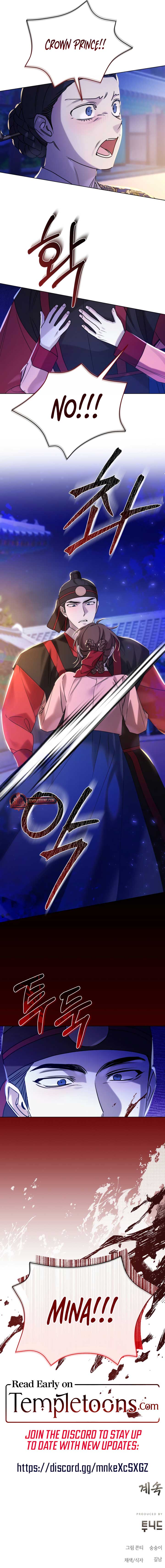 Joseon Dynasty Erotica Records Chapter 67 - Page 11