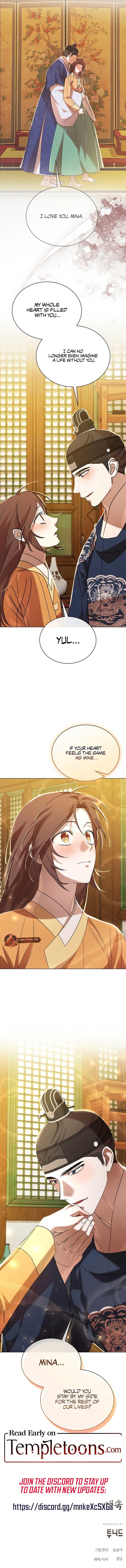 Joseon Dynasty Erotica Records Chapter 69 - Page 14