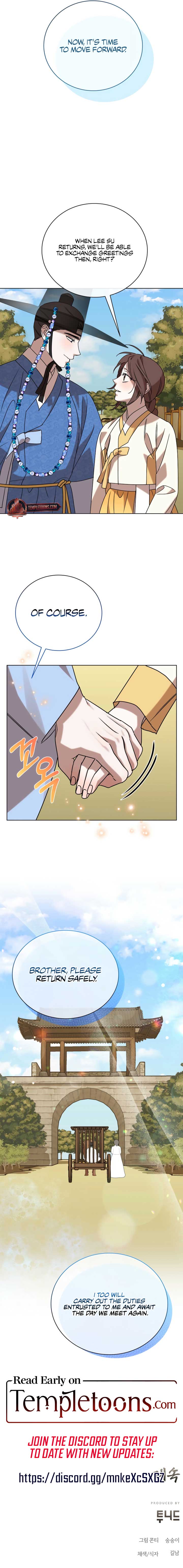 Joseon Dynasty Erotica Records Chapter 71 - Page 13