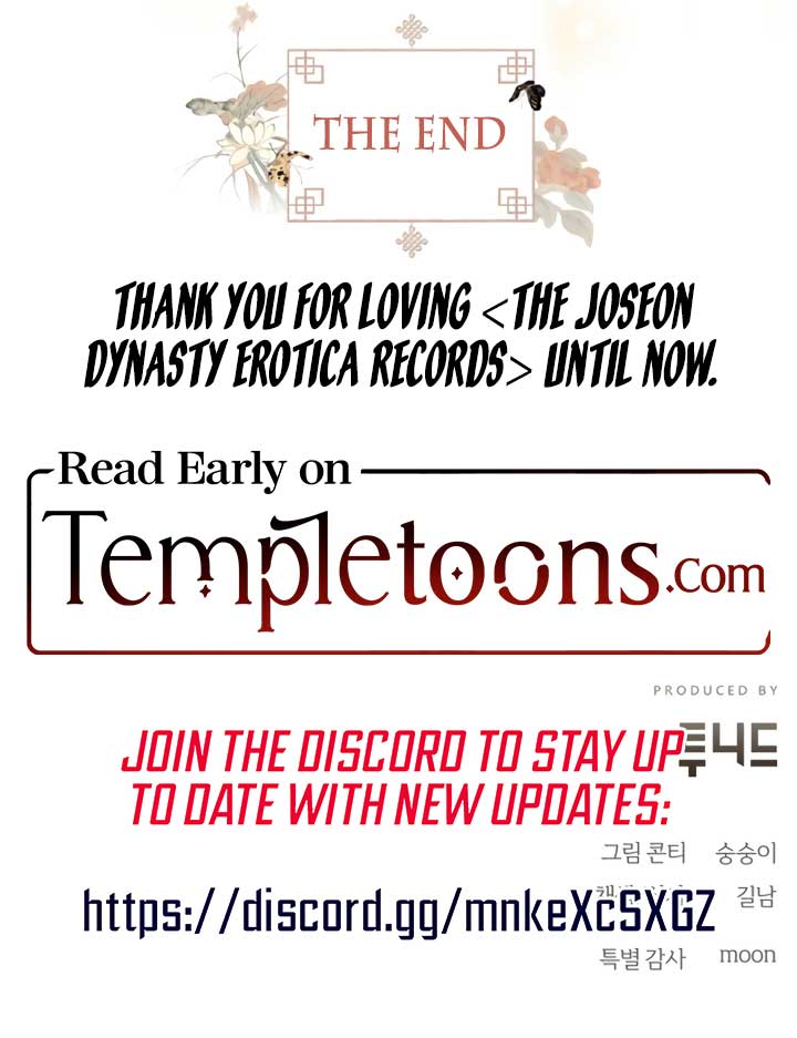 Joseon Dynasty Erotica Records Chapter 72 - Page 14