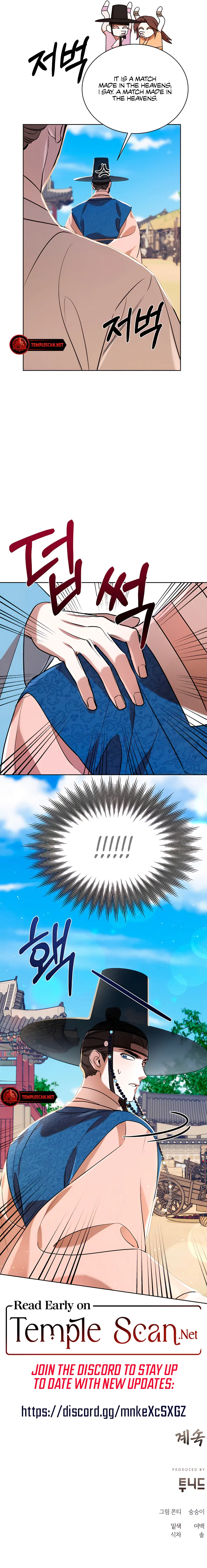 Joseon Dynasty Erotica Records Chapter 8 - Page 31