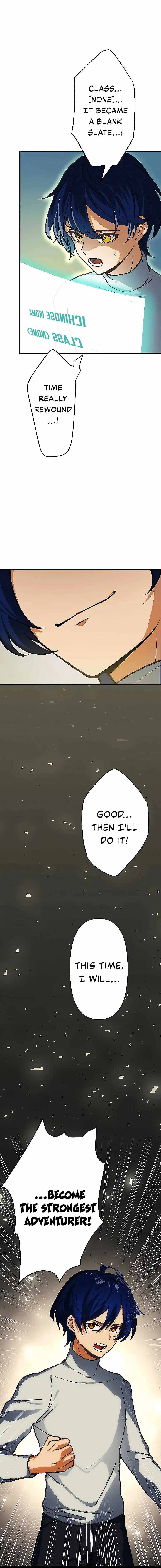 Reborn Ranker – Gravity User Chapter 1 - Page 33