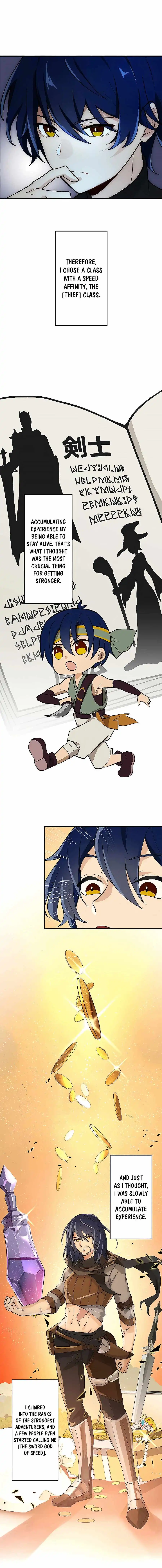 Reborn Ranker – Gravity User Chapter 1 - Page 4