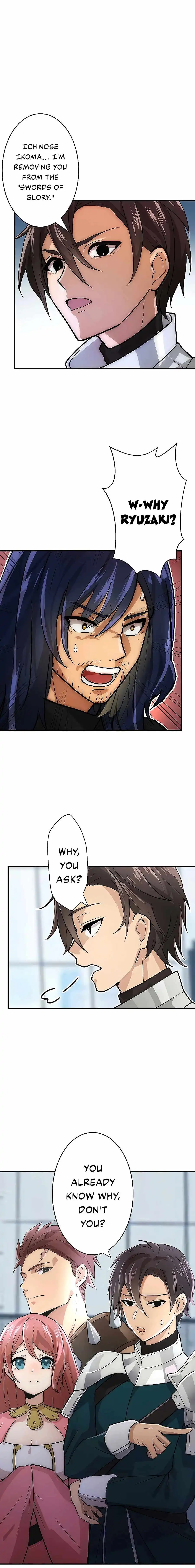 Reborn Ranker – Gravity User Chapter 1 - Page 7