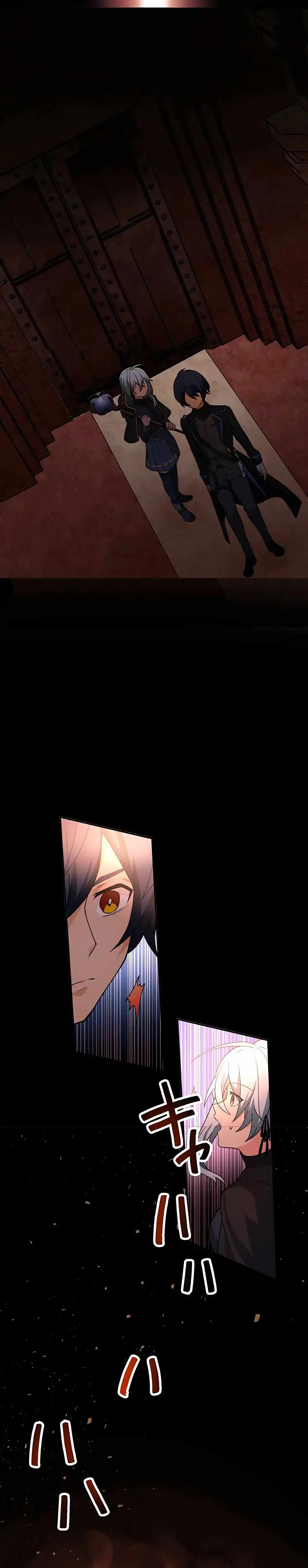 Reborn Ranker – Gravity User Chapter 10 - Page 30