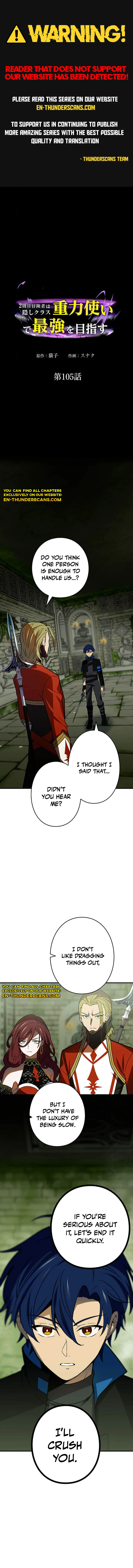 Reborn Ranker – Gravity User Chapter 105 - Page 1