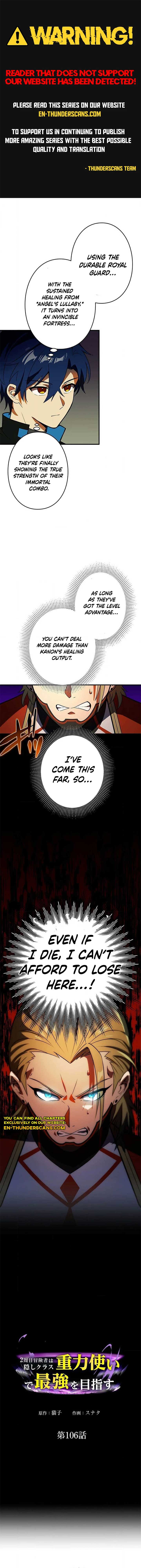 Reborn Ranker – Gravity User Chapter 106 - Page 1