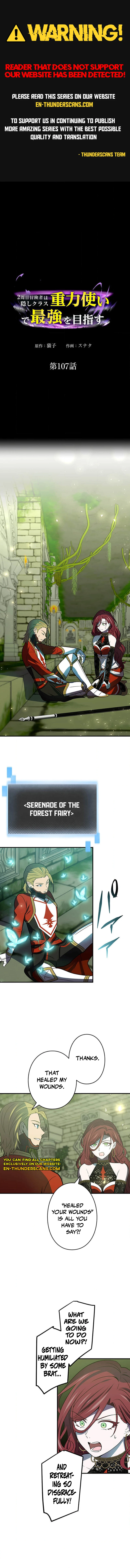 Reborn Ranker – Gravity User Chapter 107 - Page 1