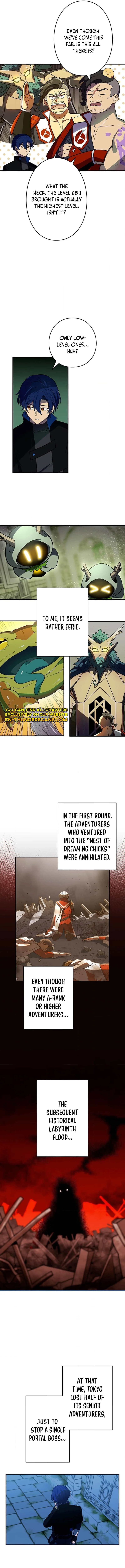 Reborn Ranker – Gravity User Chapter 109 - Page 4