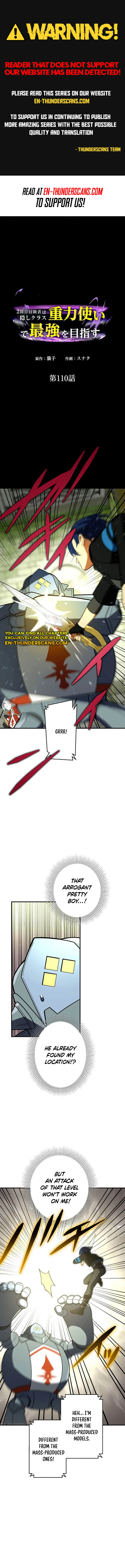 Reborn Ranker – Gravity User Chapter 110 - Page 1