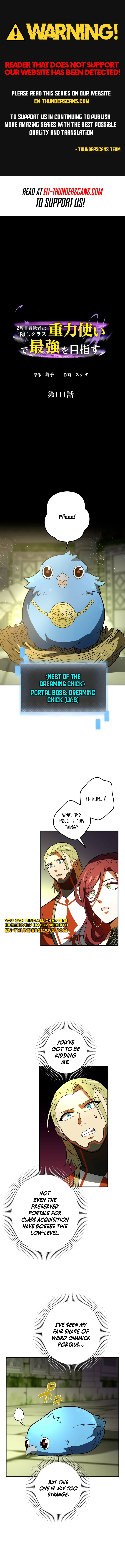 Reborn Ranker – Gravity User Chapter 111 - Page 1