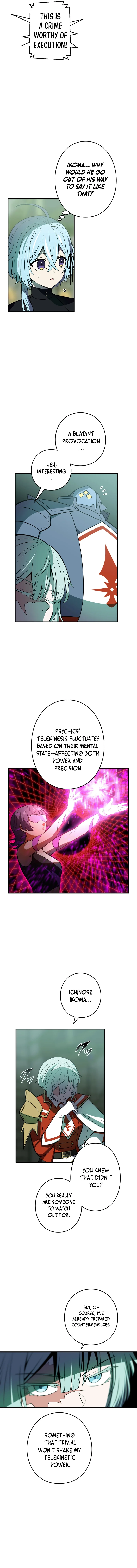 Reborn Ranker – Gravity User Chapter 112 - Page 5