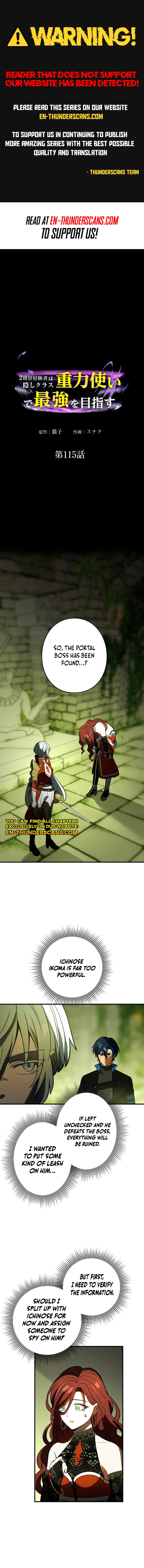 Reborn Ranker – Gravity User Chapter 115 - Page 1