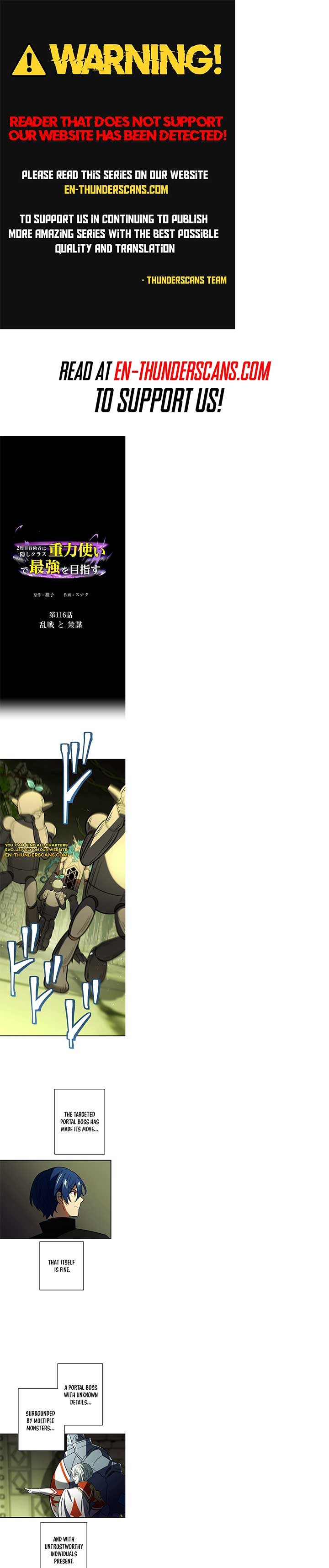 Reborn Ranker – Gravity User Chapter 116 - Page 1