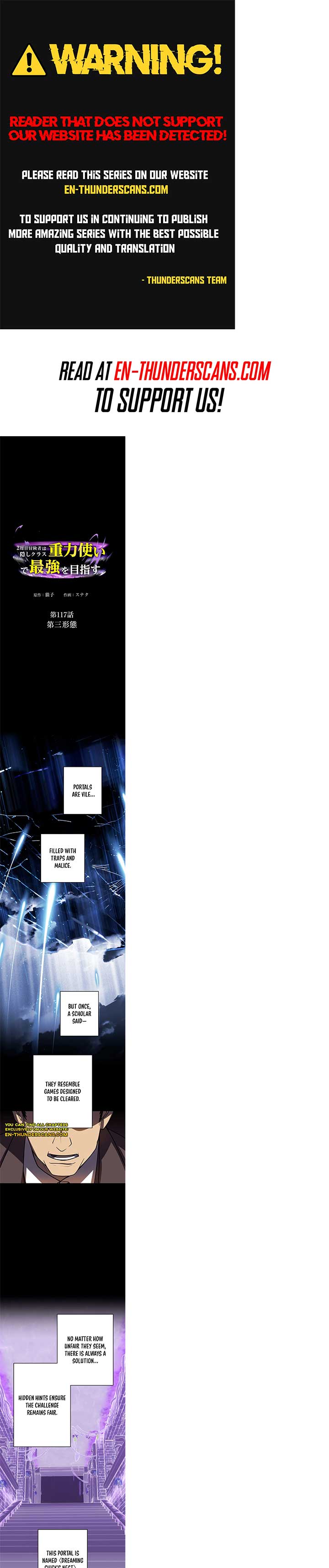 Reborn Ranker – Gravity User Chapter 117 - Page 1