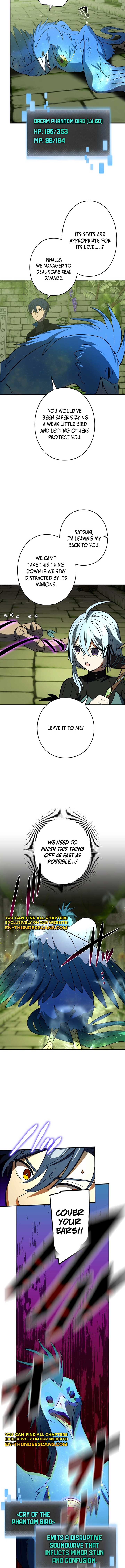 Reborn Ranker – Gravity User Chapter 118 - Page 7