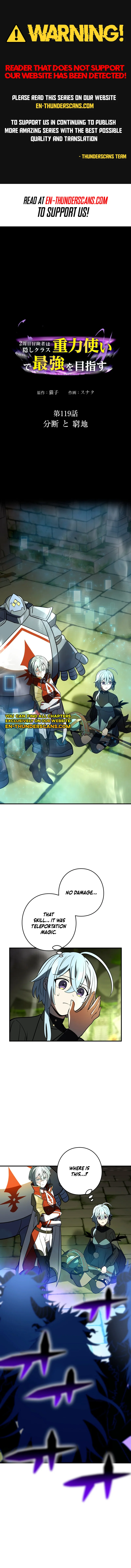 Reborn Ranker – Gravity User Chapter 119 - Page 1