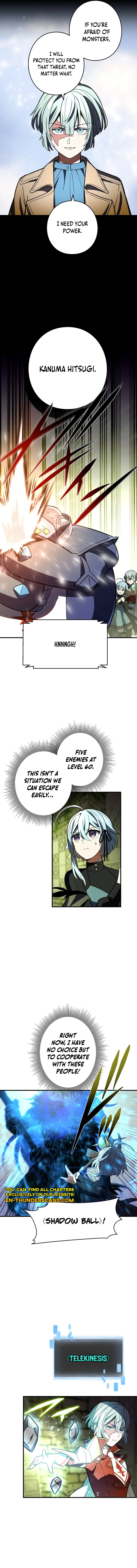 Reborn Ranker – Gravity User Chapter 120 - Page 3