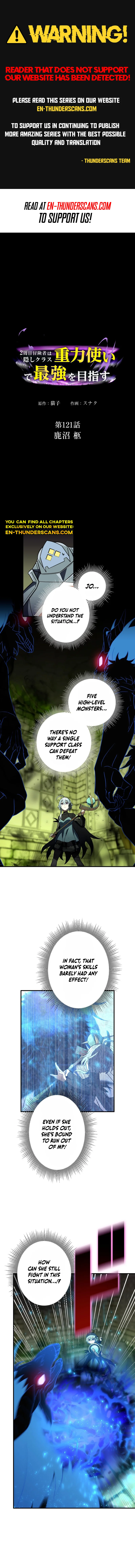 Reborn Ranker – Gravity User Chapter 121 - Page 1