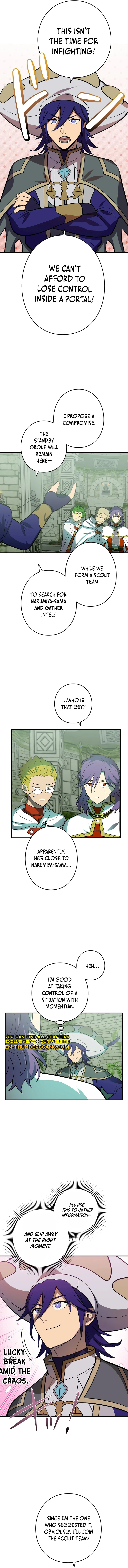 Reborn Ranker – Gravity User Chapter 122 - Page 15