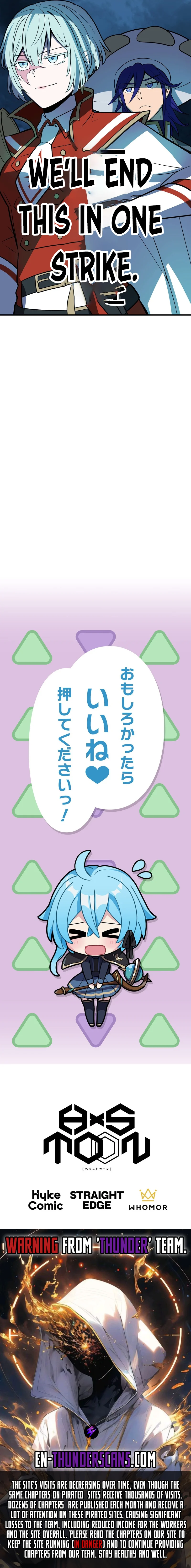 Reborn Ranker – Gravity User Chapter 122 - Page 17