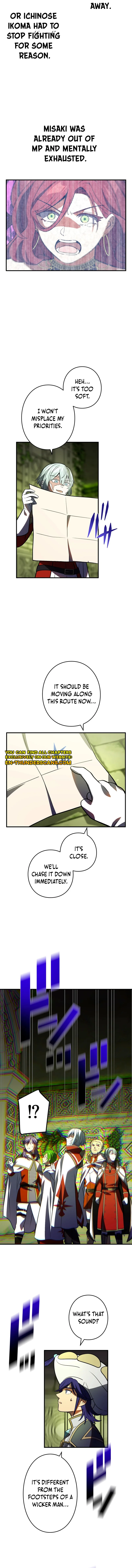 Reborn Ranker – Gravity User Chapter 124 - Page 9