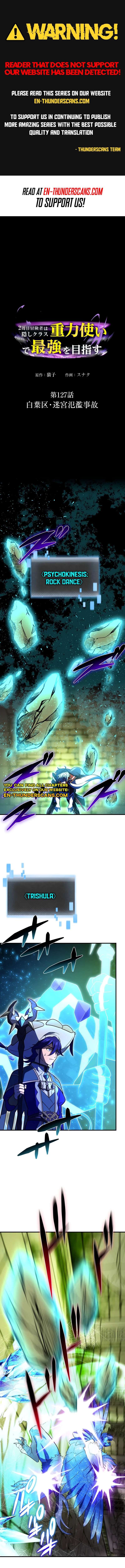 Reborn Ranker – Gravity User Chapter 127 - Page 1