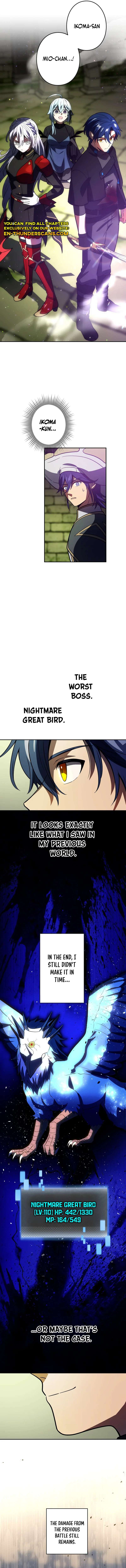 Reborn Ranker – Gravity User Chapter 130 - Page 14