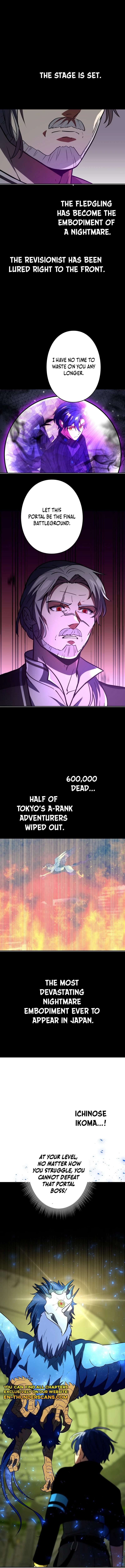 Reborn Ranker – Gravity User Chapter 131 - Page 2