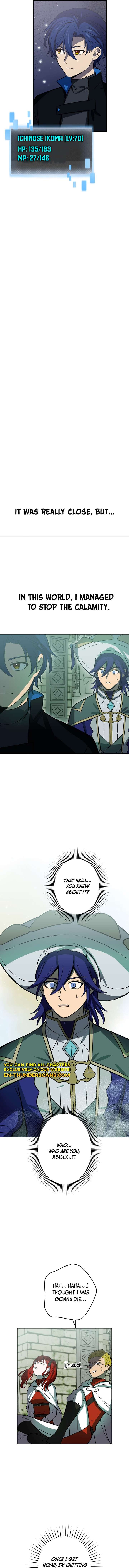 Reborn Ranker – Gravity User Chapter 132 - Page 8