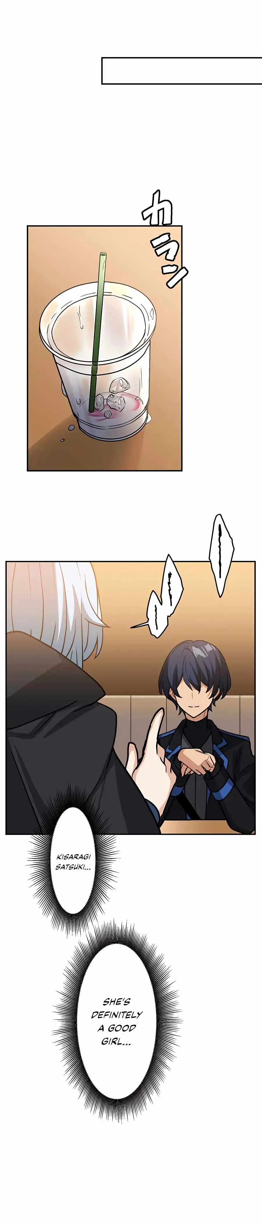 Reborn Ranker – Gravity User Chapter 15 - Page 17