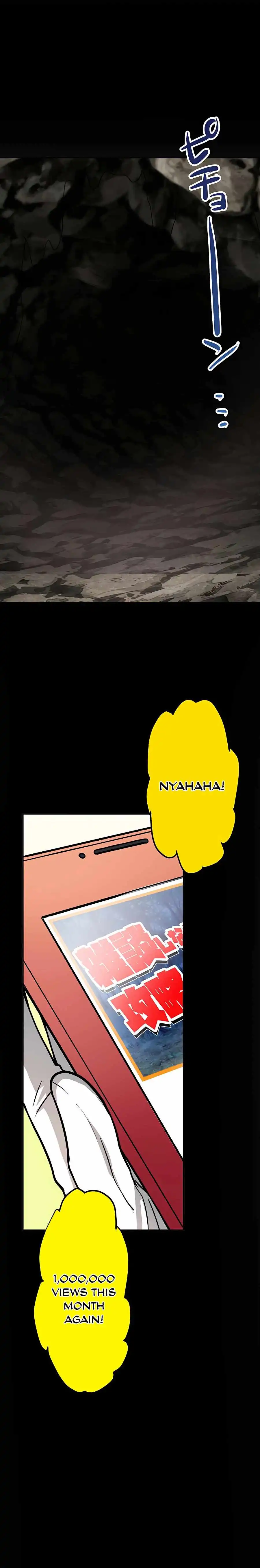 Reborn Ranker – Gravity User Chapter 15 - Page 30