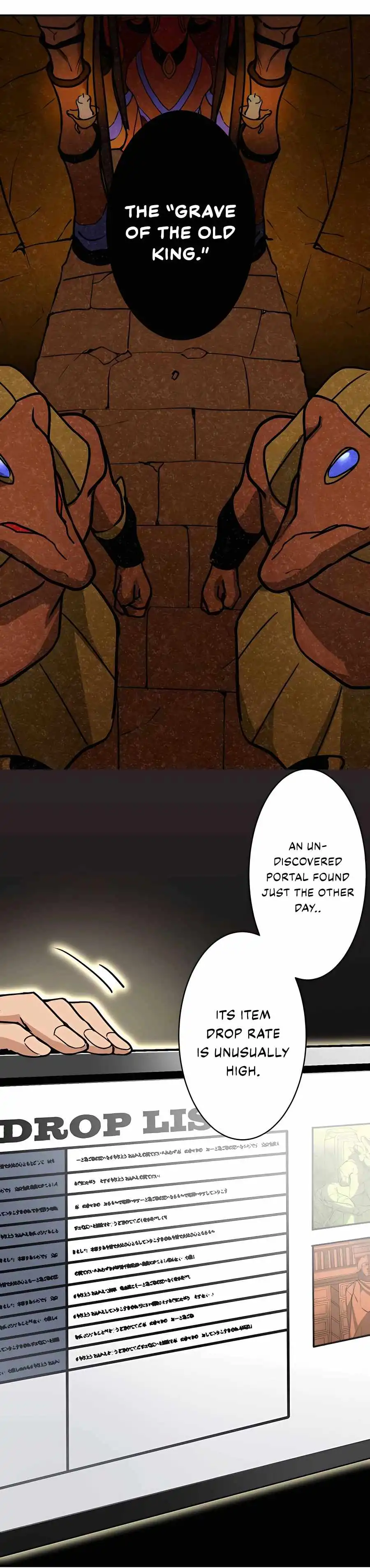 Reborn Ranker – Gravity User Chapter 16 - Page 7