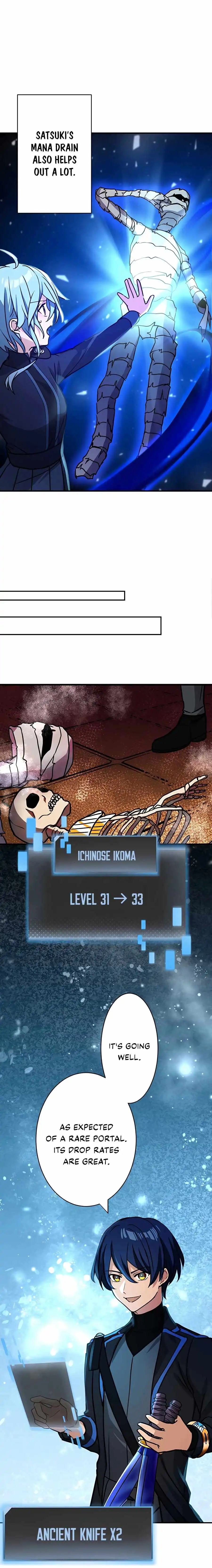 Reborn Ranker – Gravity User Chapter 18 - Page 18