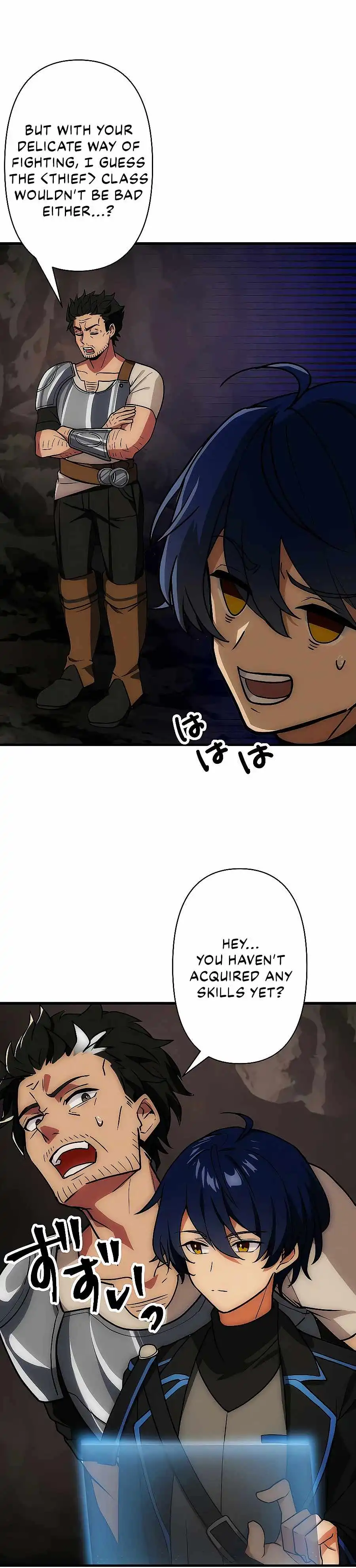 Reborn Ranker – Gravity User Chapter 2 - Page 14