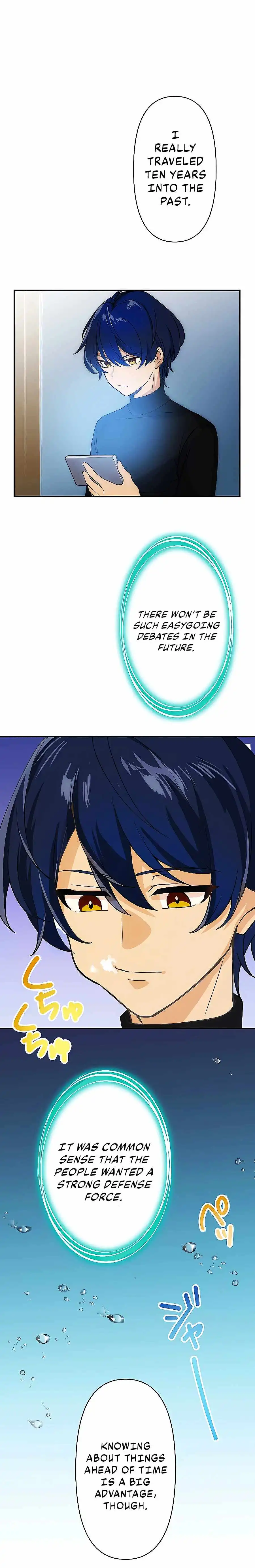 Reborn Ranker – Gravity User Chapter 2 - Page 3