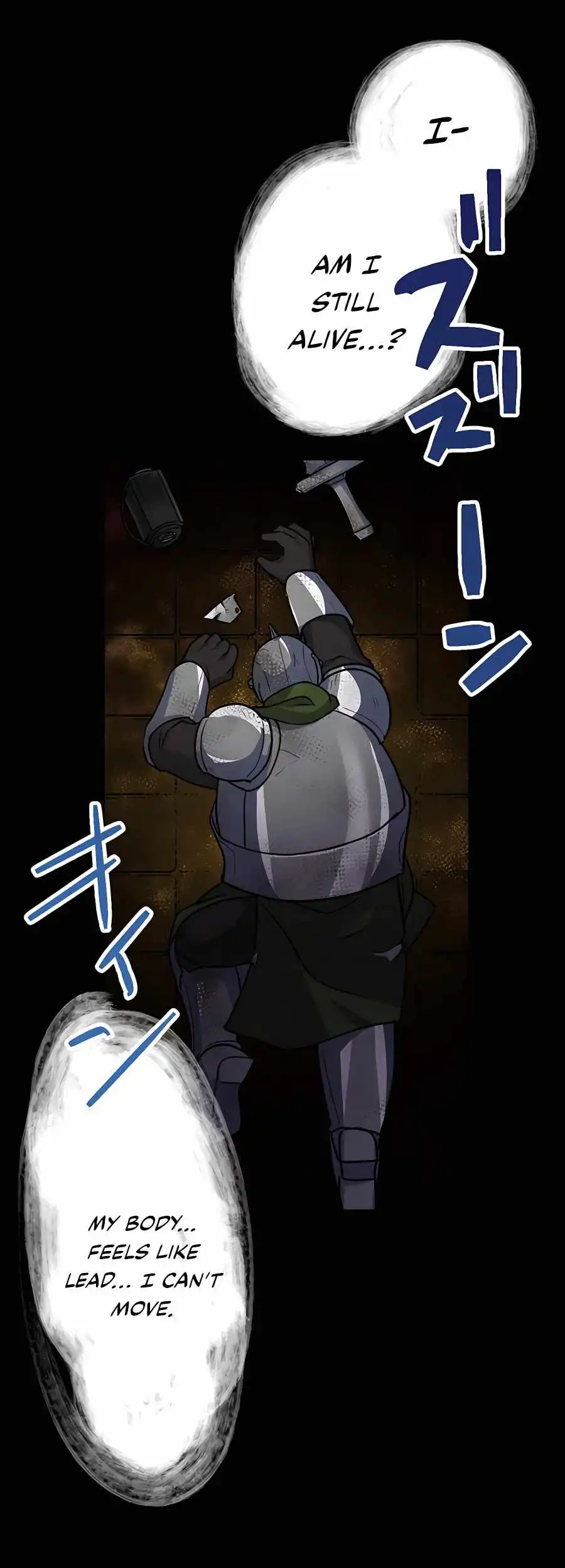 Reborn Ranker – Gravity User Chapter 20 - Page 18