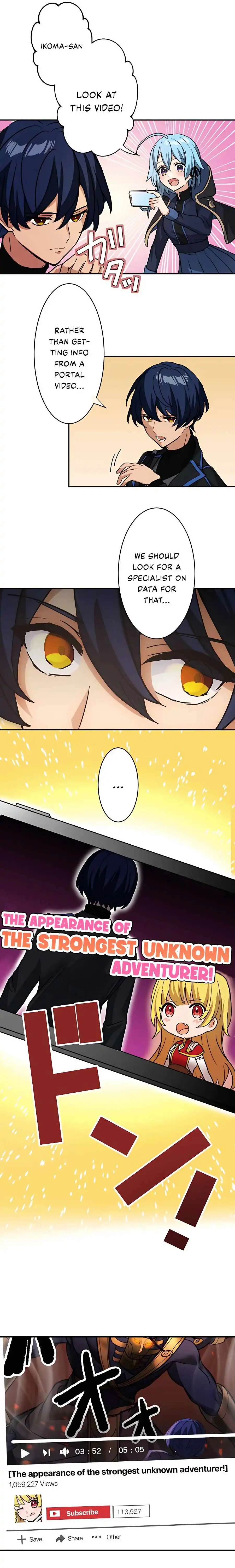 Reborn Ranker – Gravity User Chapter 22 - Page 17