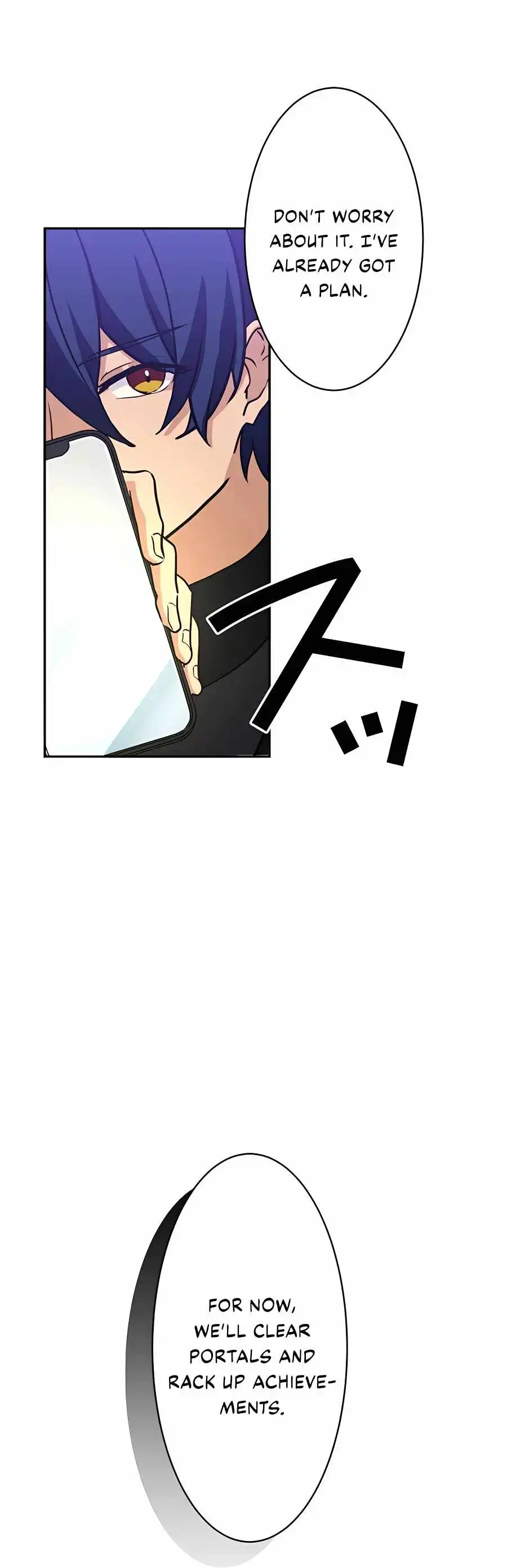 Reborn Ranker – Gravity User Chapter 23 - Page 15