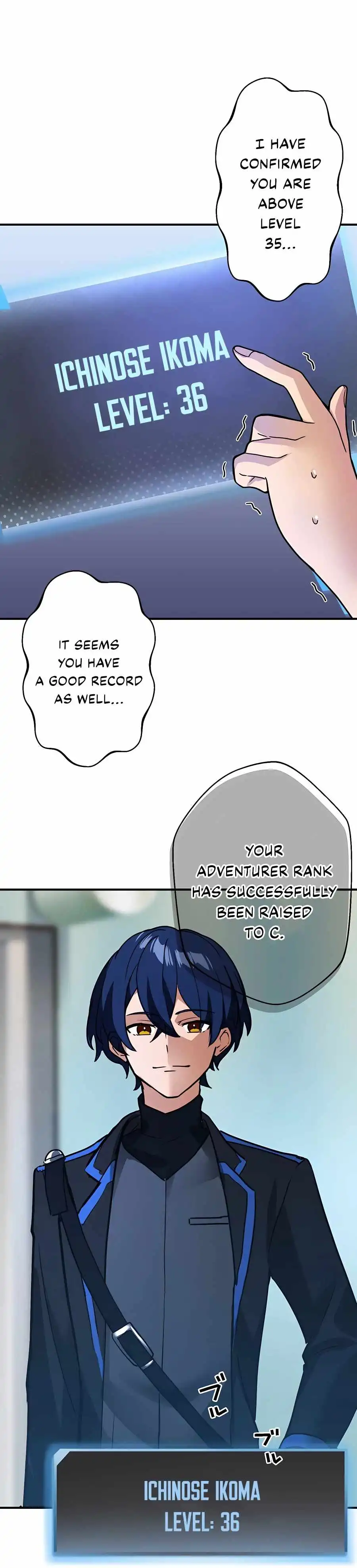 Reborn Ranker – Gravity User Chapter 23 - Page 2