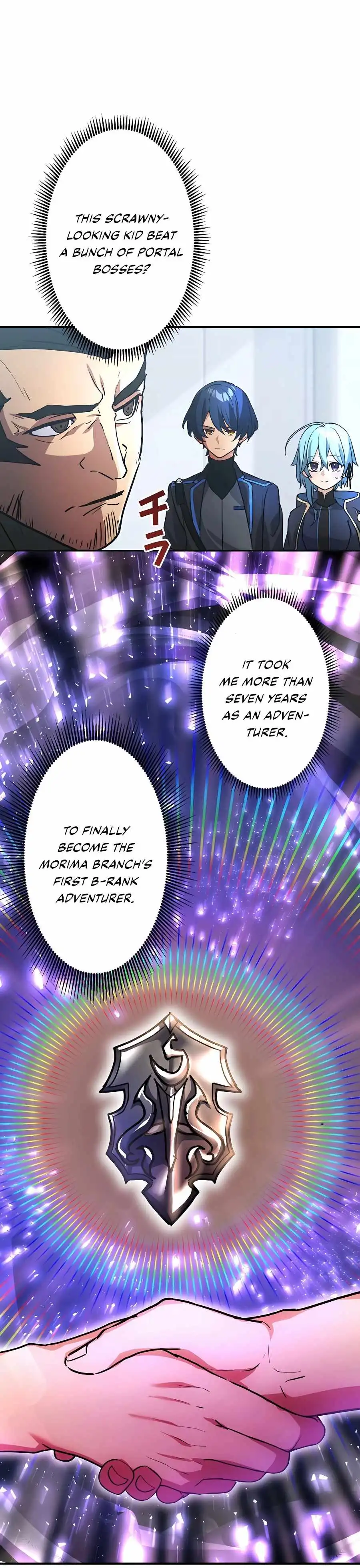 Reborn Ranker – Gravity User Chapter 23 - Page 27
