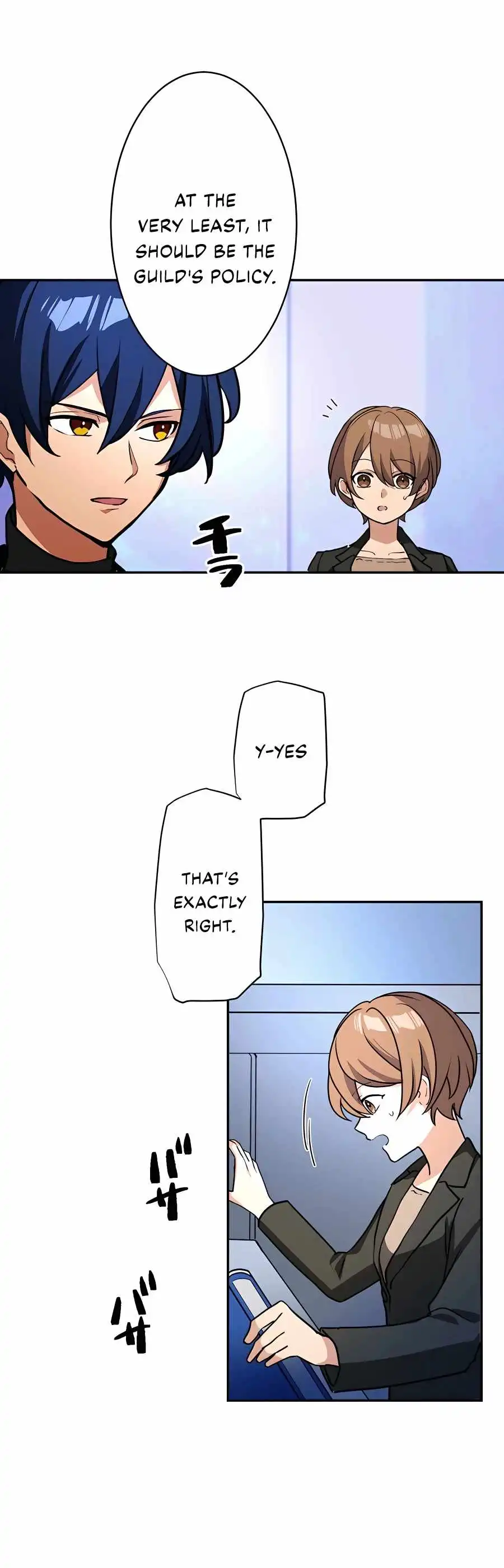 Reborn Ranker – Gravity User Chapter 24 - Page 14