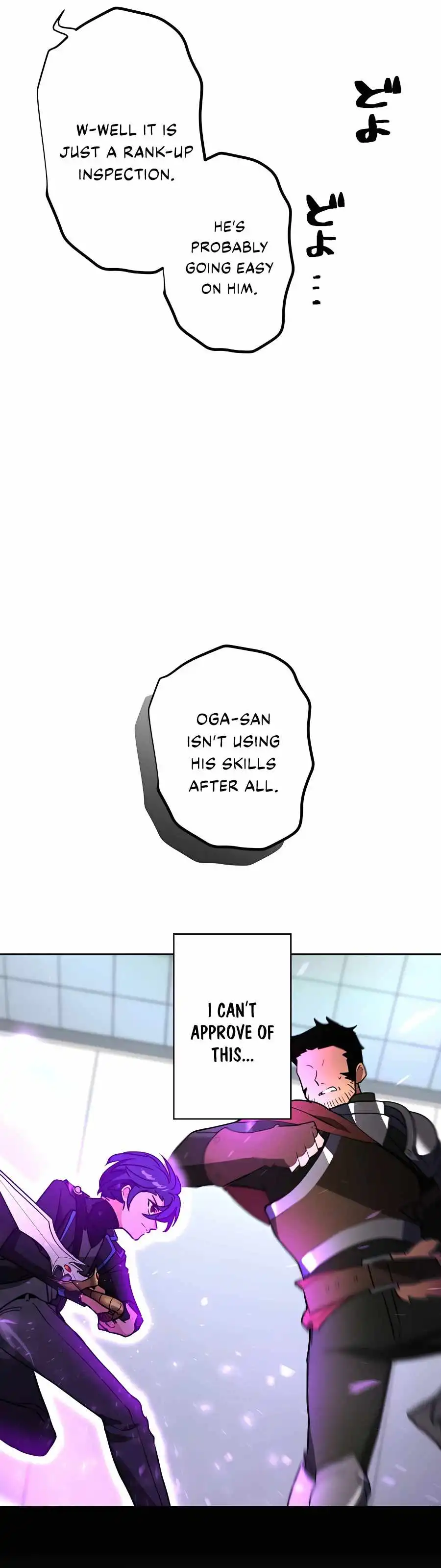 Reborn Ranker – Gravity User Chapter 25 - Page 12