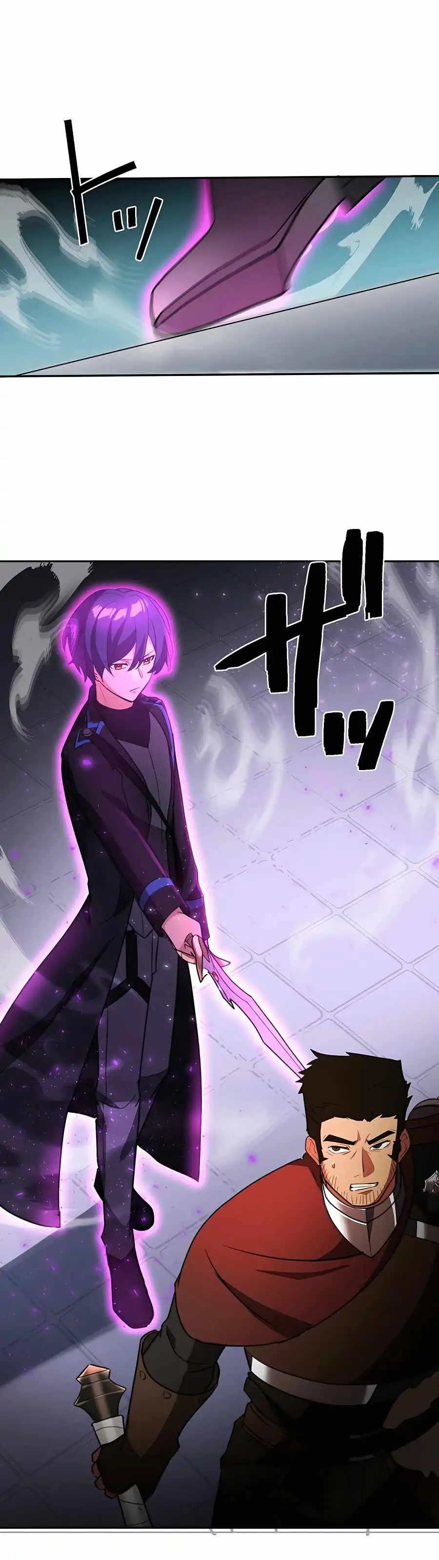 Reborn Ranker – Gravity User Chapter 25 - Page 20