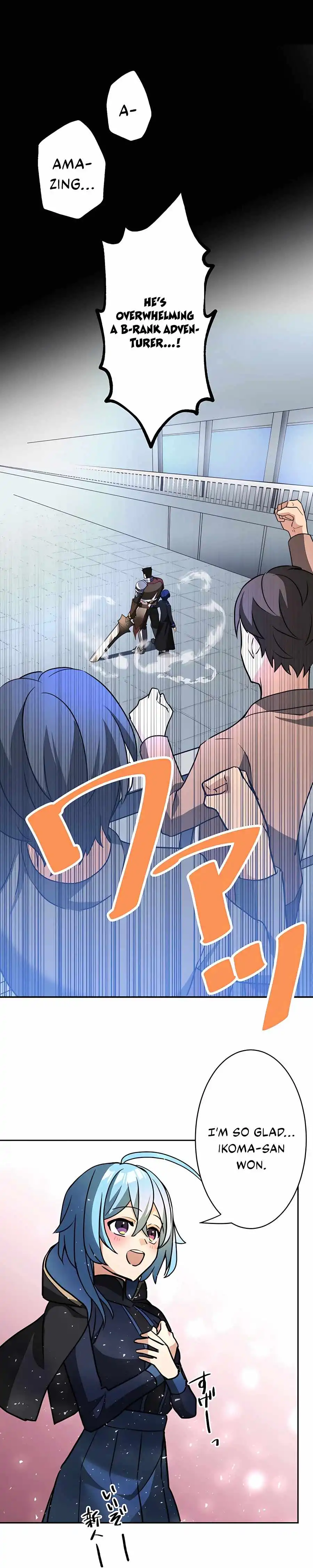 Reborn Ranker – Gravity User Chapter 25 - Page 22