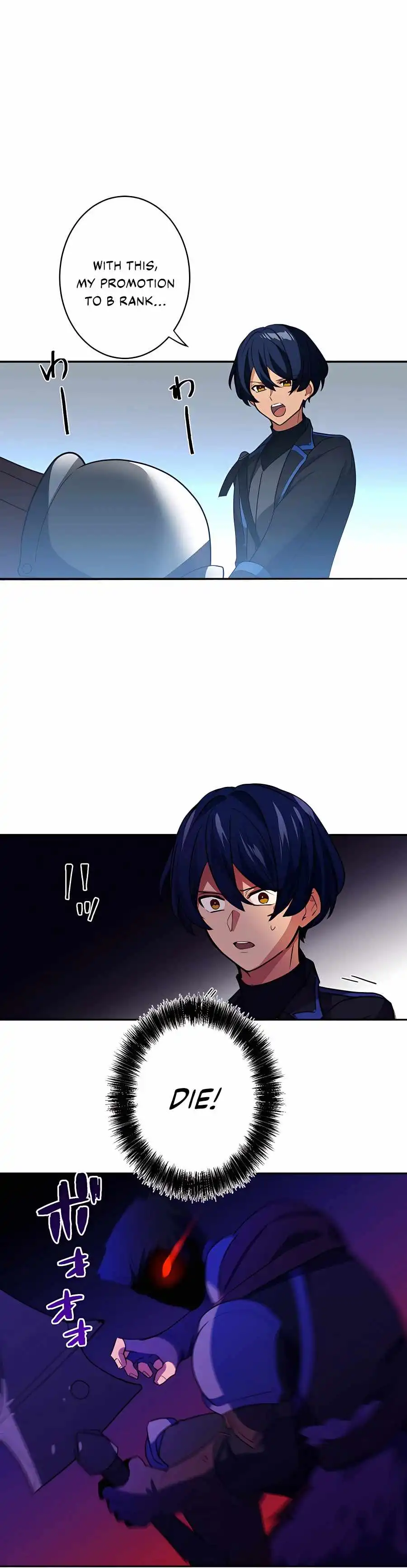 Reborn Ranker – Gravity User Chapter 25 - Page 24