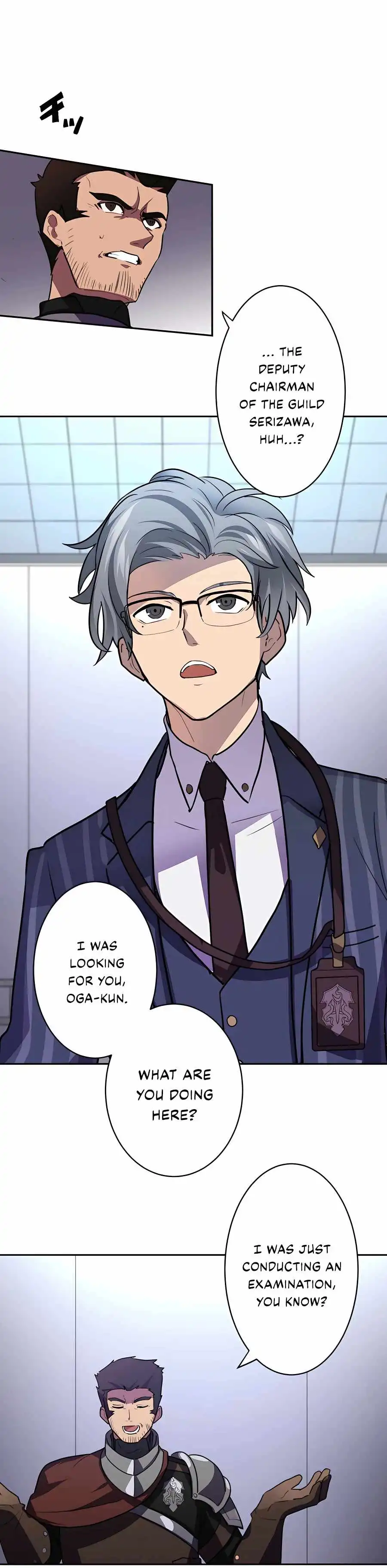 Reborn Ranker – Gravity User Chapter 26 - Page 15