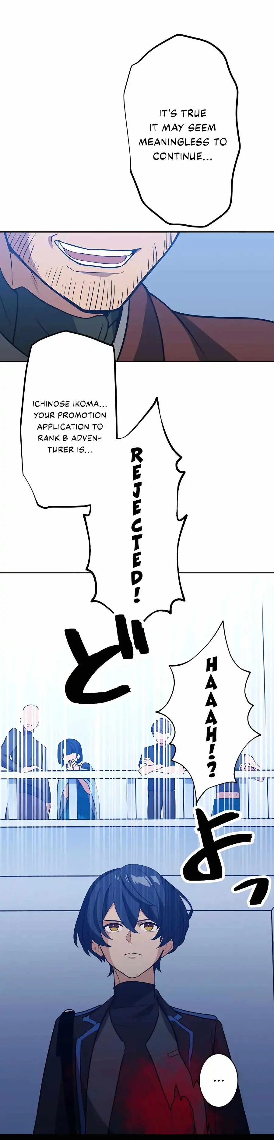 Reborn Ranker – Gravity User Chapter 26 - Page 3