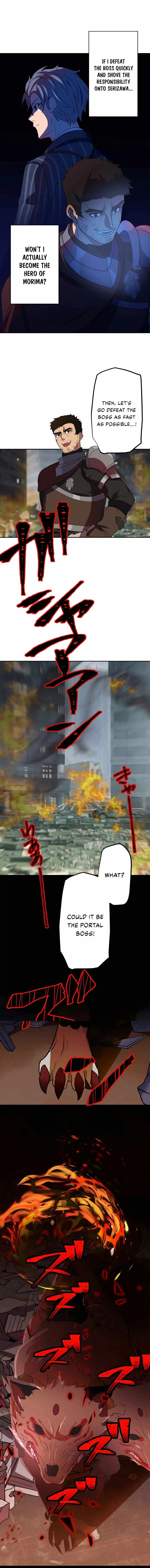 Reborn Ranker – Gravity User Chapter 27 - Page 22