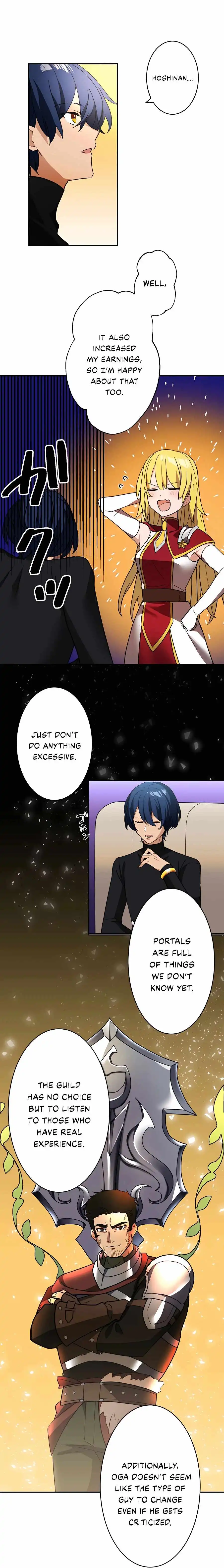 Reborn Ranker – Gravity User Chapter 27 - Page 7